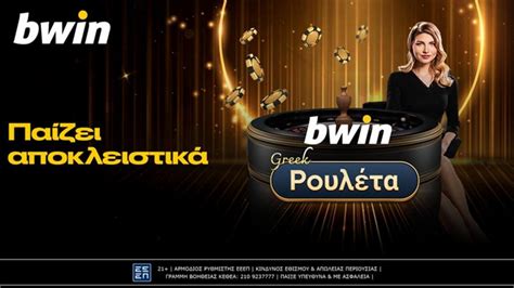 bwin gr|bwin sports live.